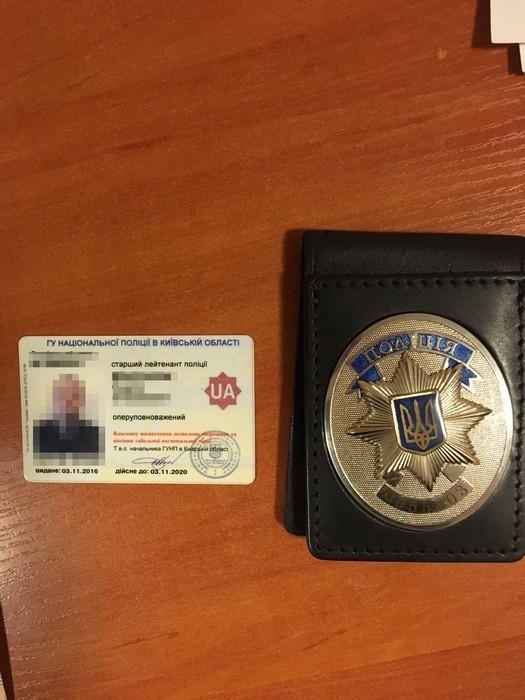 СБУ звинувачує поліцейських у сприянні наркобізнесу на Київщині