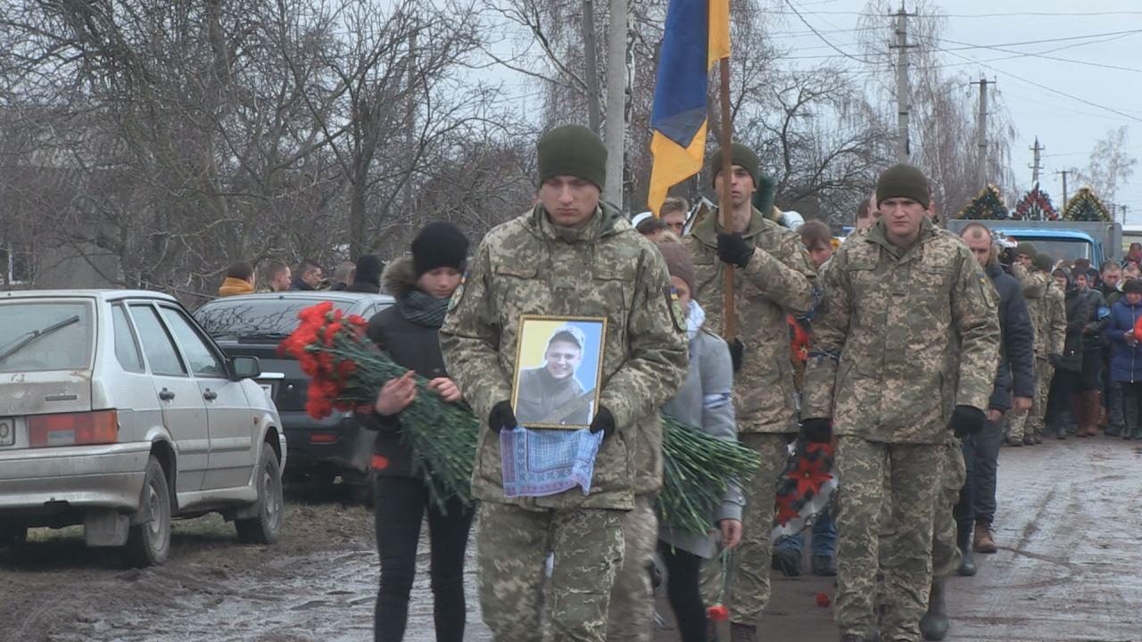 Через два місяці хотів одружитися: на Житомирщині попрощалися з бійцем АТО (ФОТО)