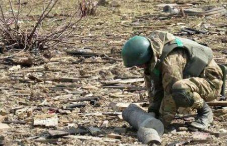 В АТО підірвався сапер