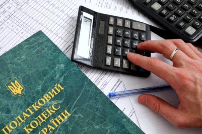 Реформувати чи скасувати: що робити зі спрощеною системою оподаткування?