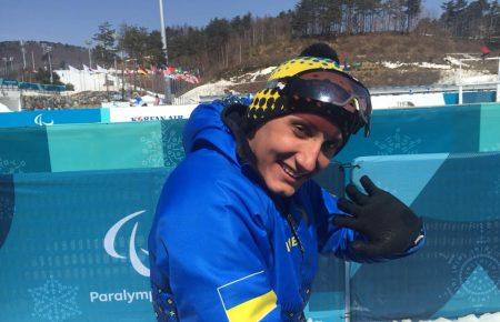 Україна виборола четверте «золото» на Паралімпіаді