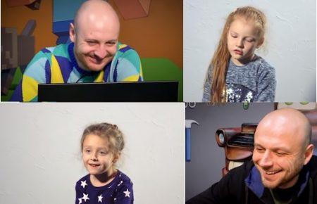 Бути татом: діти журналістів і ветеранів розповідають про своїх татусів (ВІДЕО)