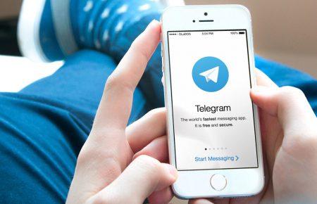 У Росії користувачі Telegram подали позов до суду на ФСБ