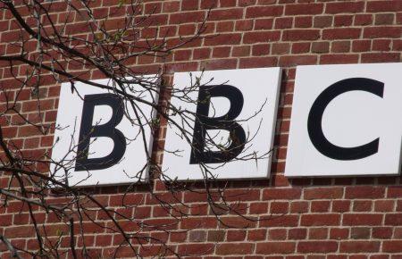BBC порушила журналістські стандарти