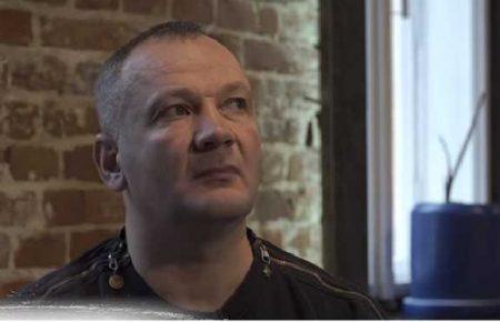 Справа Бубенчика: суд назначив час засідання