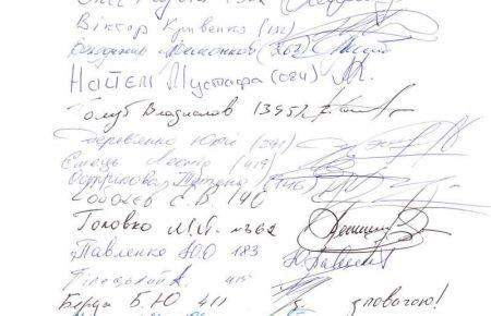 Нардепи просять українського політв'язня Росії Володимира Балуха припинити голодування