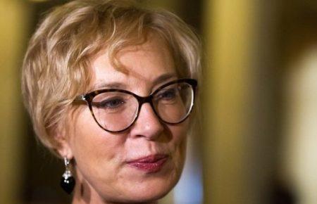 Уповноважена з прав людини не з'явилася для дачі показів до НАЗК через заповнений графік