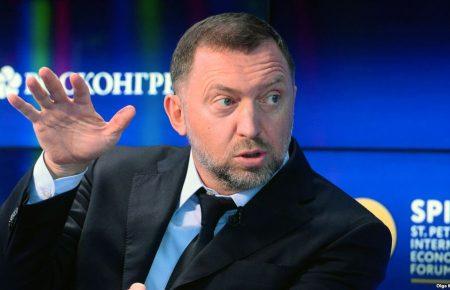 На Лондонській біржі перестали торгувати акціями компанії Дерипаски