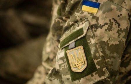 Чому військові не могли розірвати контракт на особливий період?