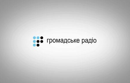 Через ремонтні роботи Громадське радіо частково не мовитиме на Луганщині