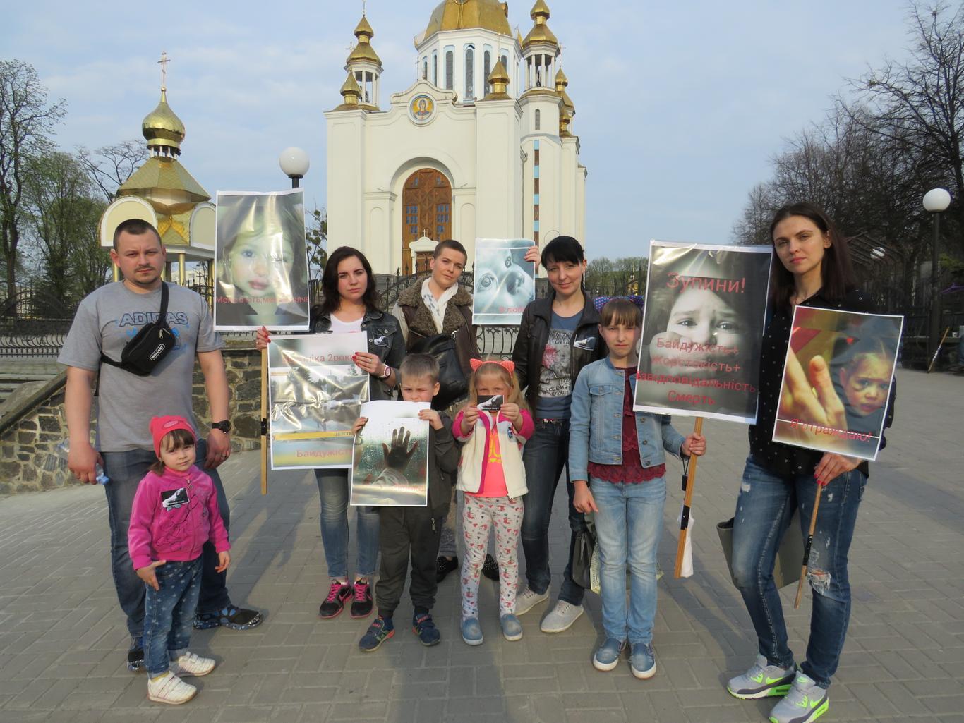 Вони не можуть сказати про свої права: рівняни вийшли на марш проти насильства над дітьми