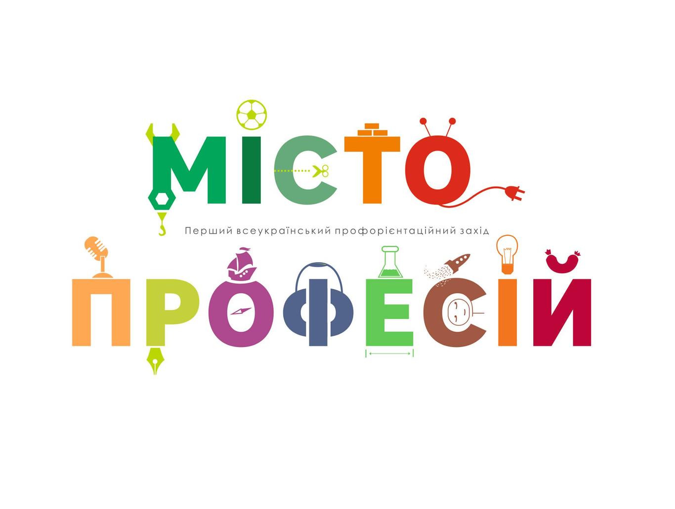 Медіатор, кінезіолог: про які професії майбутнього розповідають дітям дорослі?