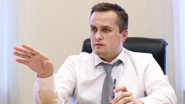 Холодницький відмовився коментувати у Верховній Раді дисциплінарну скаргу проти себе