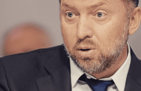 Компанія Дерипаски заявила про можливий технічний дефолт через санкції