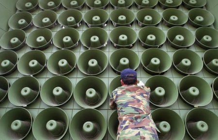 Тимчасове припинення «психологічної війни»: Південна Корея вимкнула пропаганду через гучномовці на кордоні