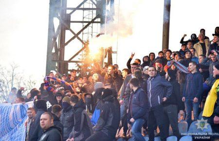 Сутички біля стадіону в Маріуполі: постраждали 9 поліцеських