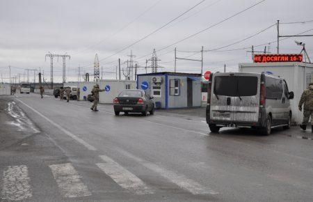 Прикордонники виявили в українців на КПВВ два свідоцтва про реєстрацію авто з «ДНР»