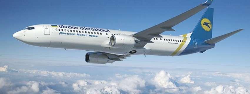 Українські туристи повернулися з Шарм-аш-Шейху (ОНОВЛЕНО)