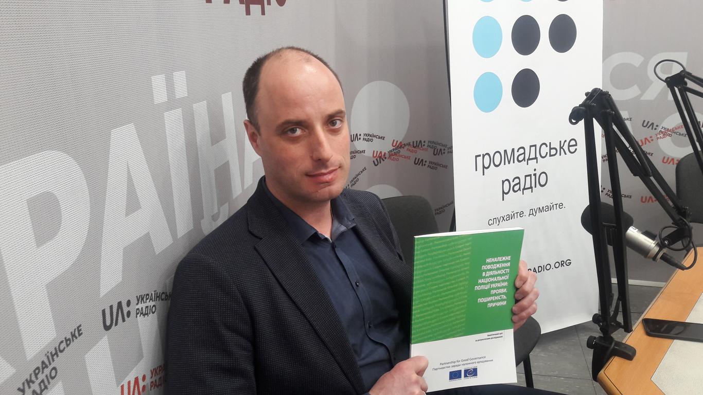 Електрострум та праски частіше застосовують для розкриття адмінправопорушень, а не вбивств, – Юрій Бєлоусов