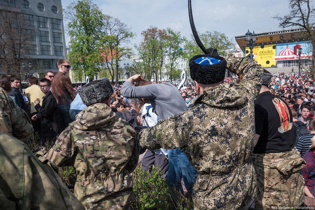 Російських козаків, які били мітингувальників у Москві, фінансувала мерія (ФОТО)