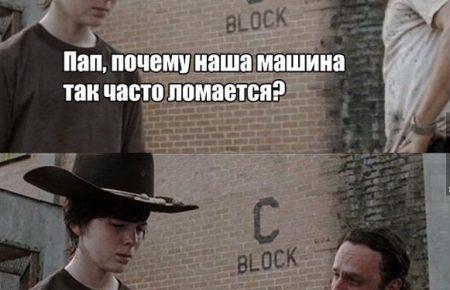 Актор Ендрю Лінкольн піде з серіалу «Ходячі мерці»