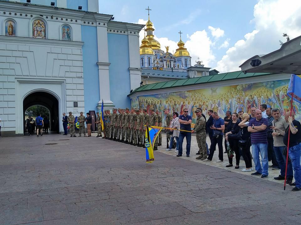 У Києві попрощалися з бійцем 24- бригади імені короля Данила