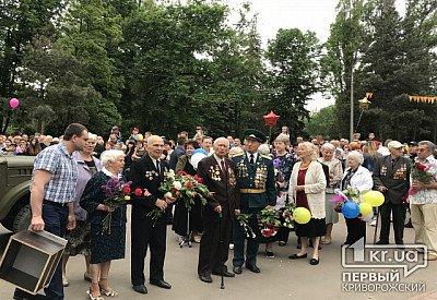 В Кривому Розі 9 травня лунала пісня авторства представника МЗС РФ. Коментарі влади та поліції