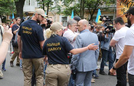 В Україні на заходах до 9 травня затримали 28 людей