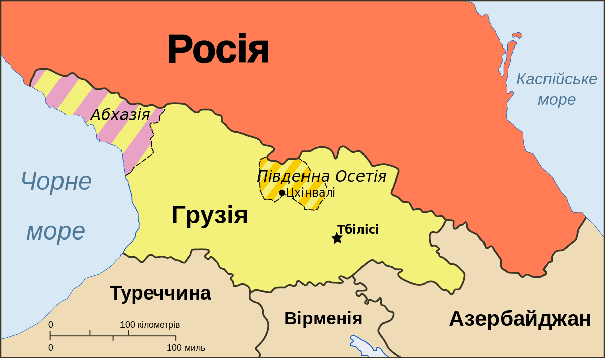 Україна засуджує визнання Сирією суверенітету Абхазії та Північної Осетії