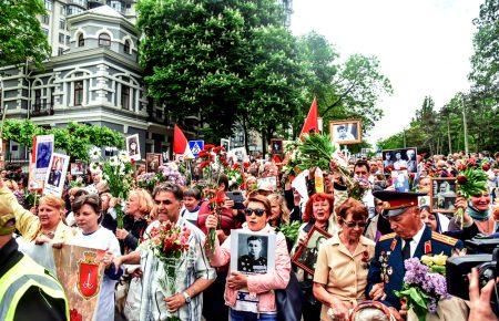 В Одесі під час акції «Безсмертний полк» затримали п'ятьох людей (ФОТО)