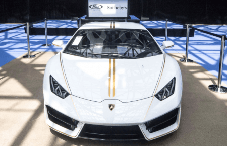 Понад 700 тисяч євро з продажу Lamborghini Папи Римського підуть на чотири благодійні проекти (ФОТО)