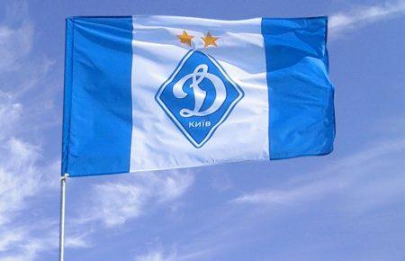 Футбольні фанати на матчі «Динамо» - «Шахтар» у Києві кинули петарди (ФОТО)