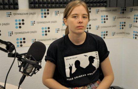 Нас обвиняли в том, что мы портим имидж Украины, - участница акции в поддержку Олега Сенцова