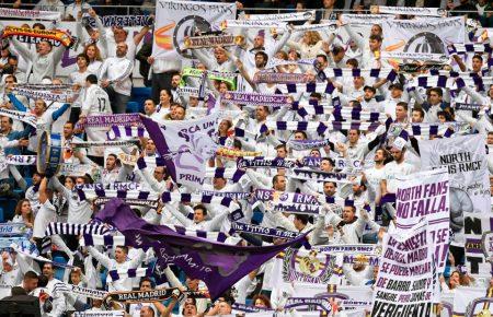 Фанати масово повертають квитки на Лігу Чемпіонів через проблеми з житлом і транспортом