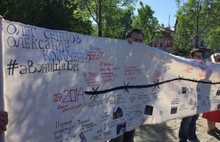 4 роки тому в окупованому Криму арештували Олега Сєнцова