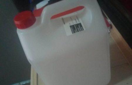 Отруєння алкоголем у Борисполі: поліція відкрила кримінальне провадження