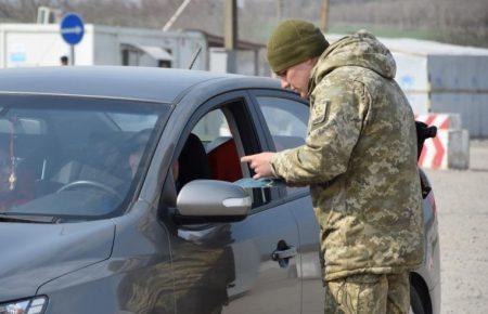 На Донбасі минулої доби КПВВ перетнули понад  20 тисяч осіб, — Держприкордонслужба