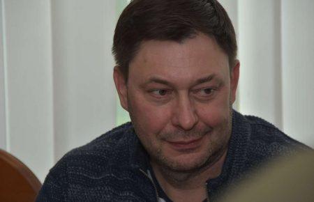 Захист Вишинського подав апеляцію на продовження строку арешту