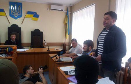 Як суд обирав запобіжний захід керівнику «РИА новости» Вишинському