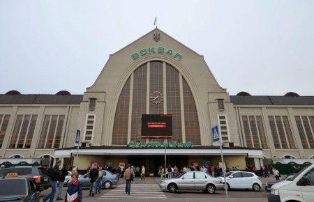 Укрзалізниця пропонує бюджетне житло в Києві для фанатів Ліги чемпіонів (ФОТО)