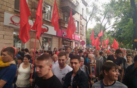 В Запоріжжі проходять два мітинги, у організаторів одного з них був обшук (ФОТО, ВІДЕО)