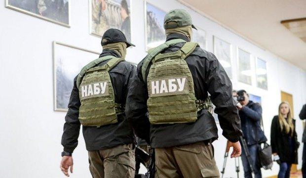 Обери Раду громадського контролю: стартувало голосування за РГК при НАБУ