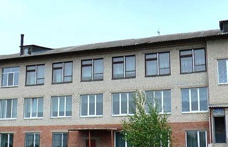 Школу у селі на Донеччині закриють через брак фінансування