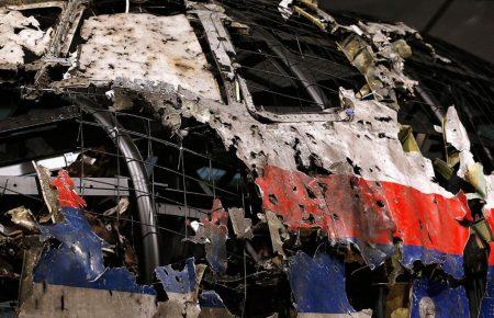 Нідерланди і Австралія офіційно звинуватили Росію в катастрофі MH17