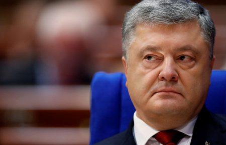 Порошенко вручили повістку на наступний допит — Труба