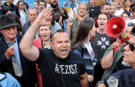 У Бухаресті проходять масові протести проти уряду