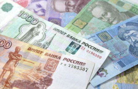 У Києві затримали жінку, яку підозрюють у фінансуванні сепаратистів «Л/ДНР»