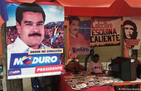 США визнали нелегітимними дострокові вибори президента у Венесуелі