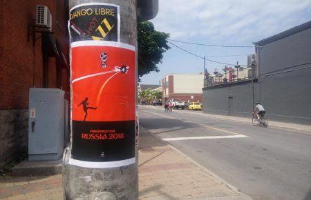 У центрі Оттави розвісили плакати українського художника Єрмоленка (ФОТО)