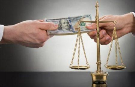 Закон про Антикорупційний суд прийнято: 315 нардепів проголосували за